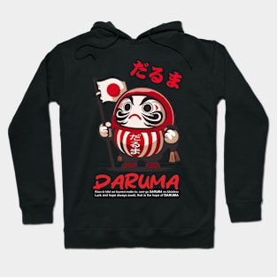 DARUMA Hoodie